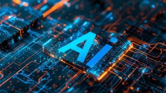 Aomori科技公司发布全新智能设备系列，引领数字化新时代